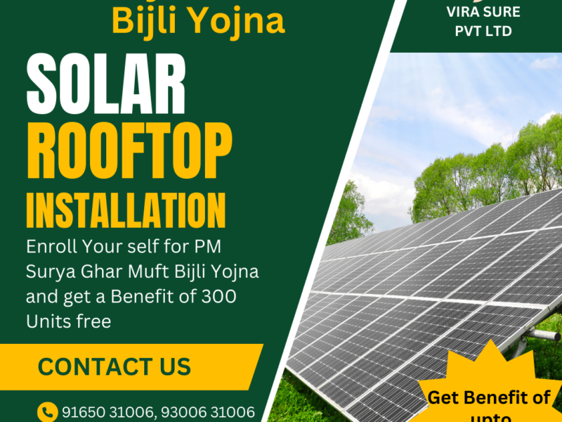 Vira Sure Pvt. Ltd